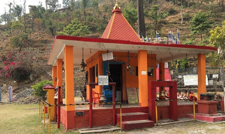 Bishnupaduka
