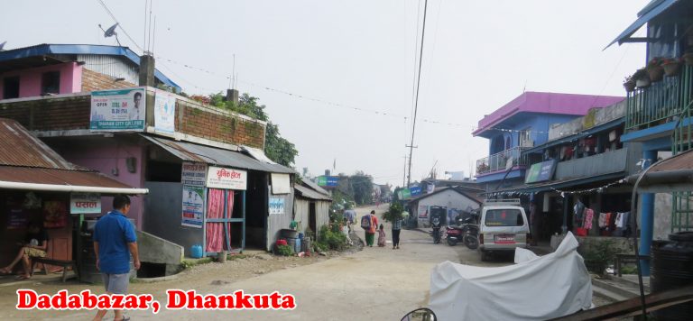 Dandabazar Dhankuta Dandabazar Dhankuta