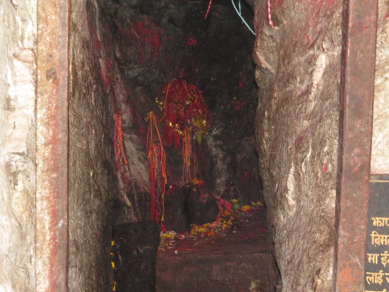Gajurmukhi Temple
