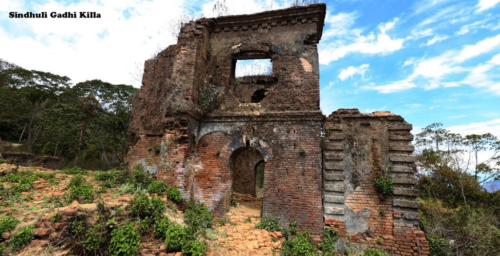 Sindhuligadhi