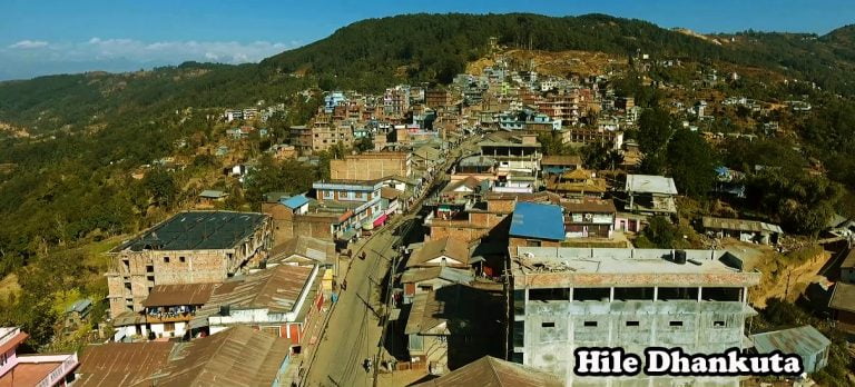 Hile