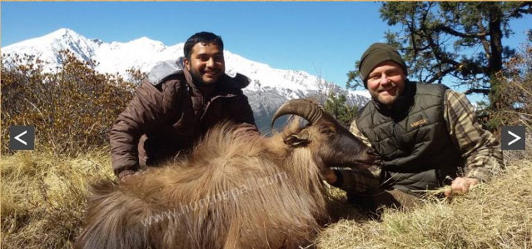 Dhorpatan Hunting Reserve