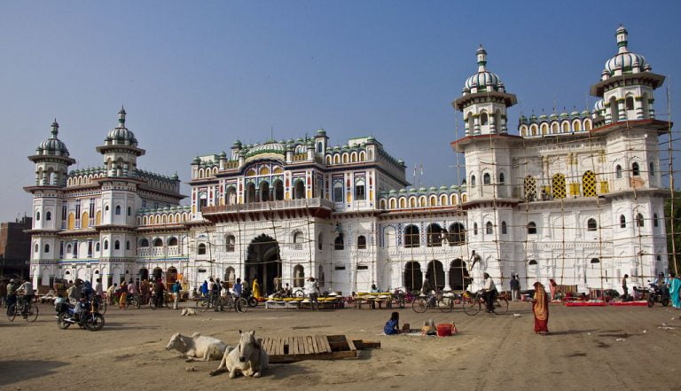 Ram Janaki Temple