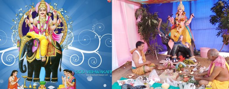 Bishwakarma Pooja
