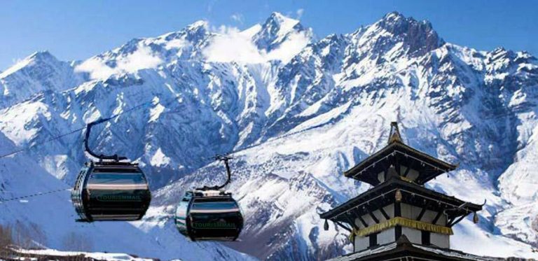 Cable Car
