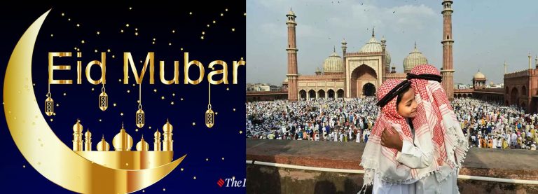 Eid