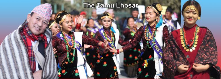 Gurung Culture