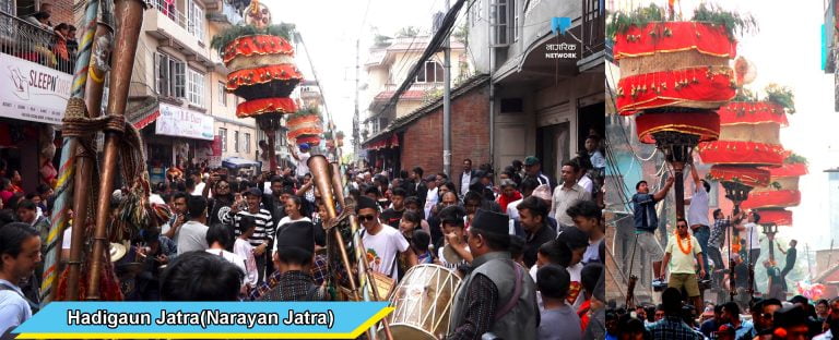 Hadigaun Jatra