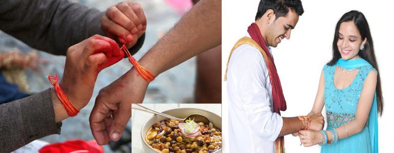 Raksha Bandhan