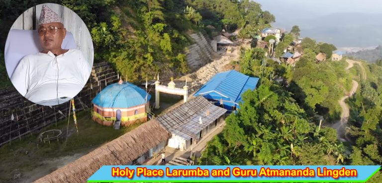 Larumba Ilam
