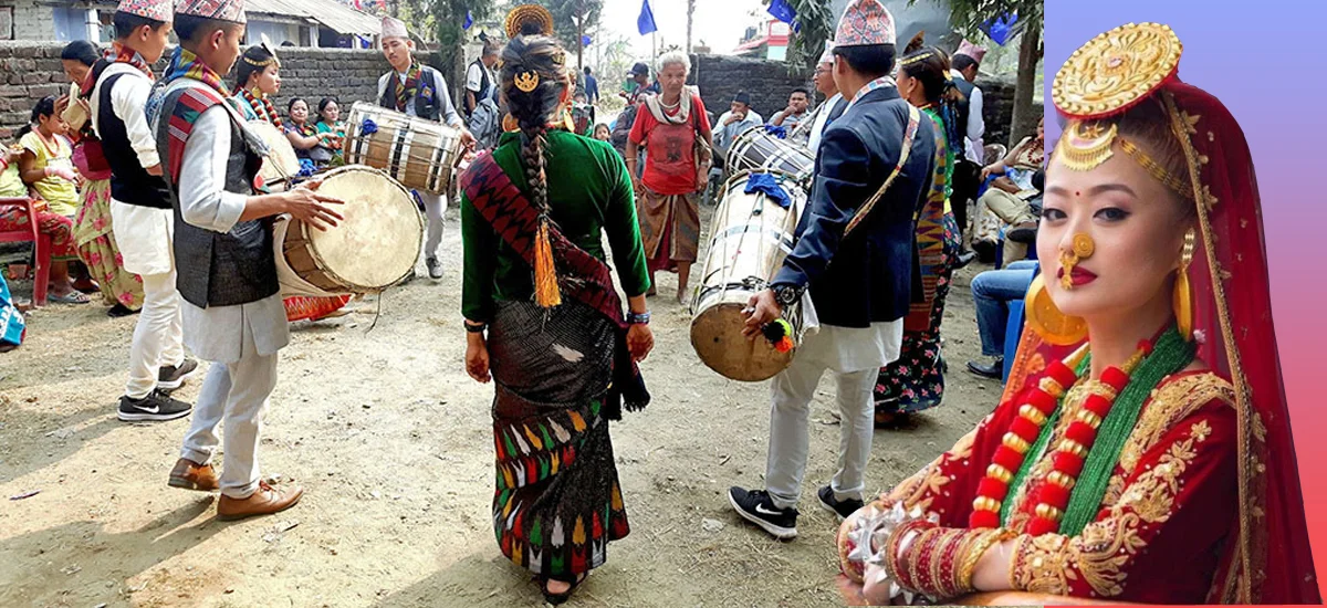 Limbu