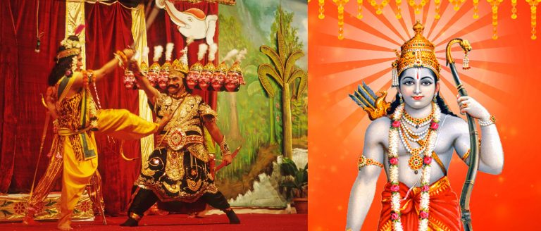 Ram Nawami