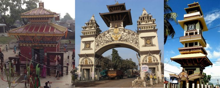 Birgunj