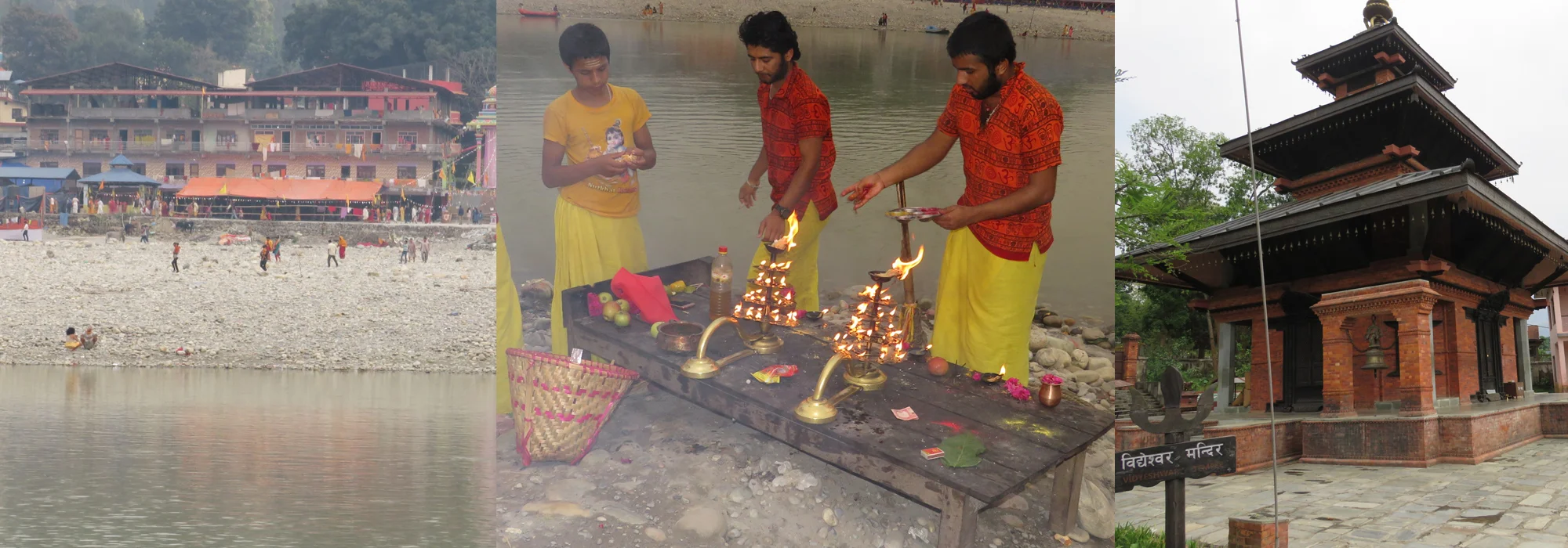 Devghat