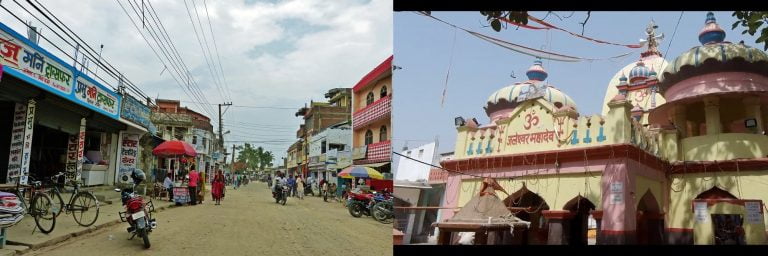Jaleshwar