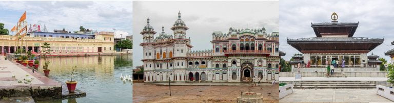 Janakpur