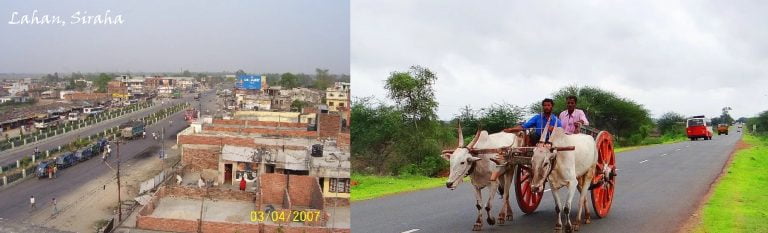 Lahan