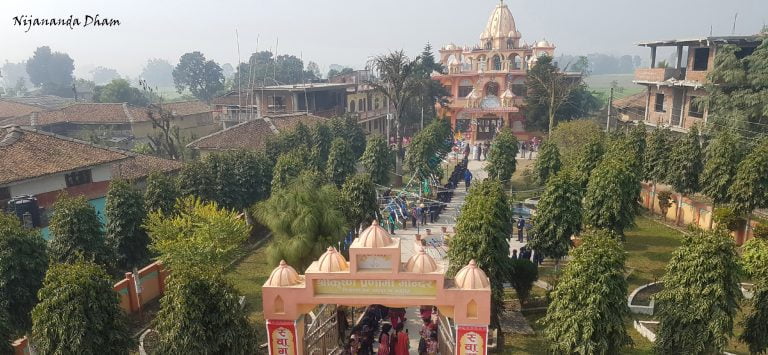 Nijananda Dham