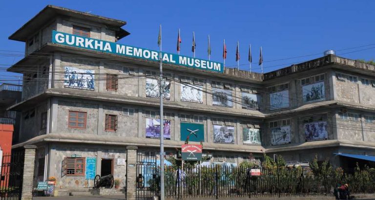 Gurkha Museum Pokhara