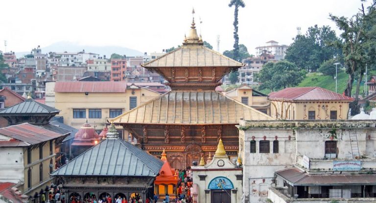 Pashupatinath Temple