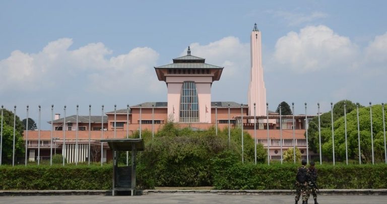 Narayanhiti Palace