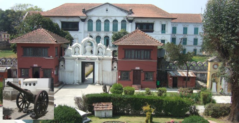 National Museum of Nepal