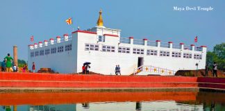 Lumbini Mayadevi Temple