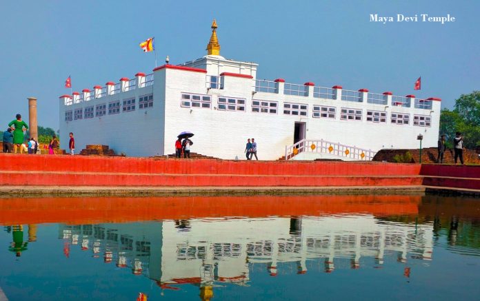 Mayadevi Temple